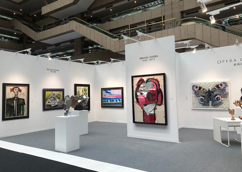 Art Taipei